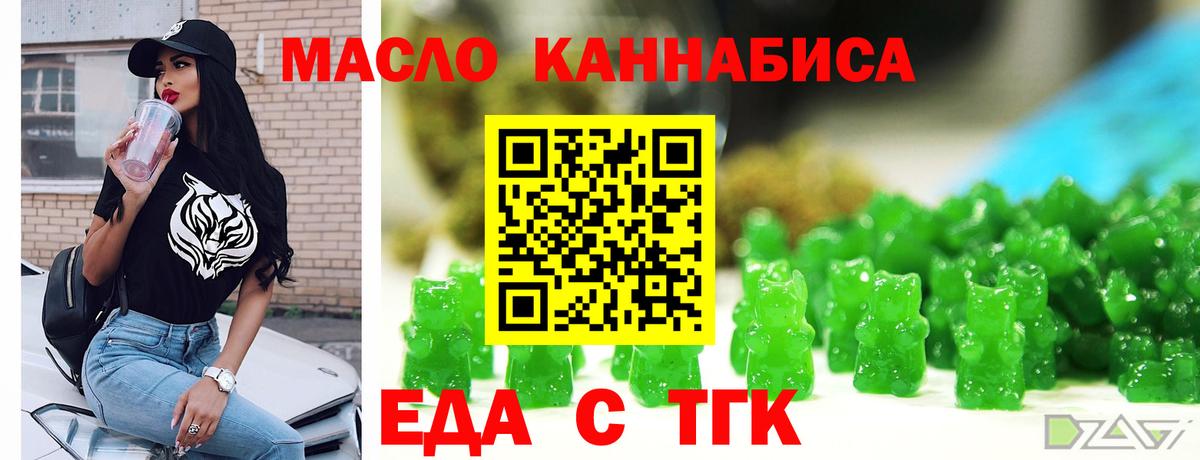 ЭКСТАЗИ  МДМА  Вход с VPN  ГАШИШ  LSD-25  Меф кристаллы  Красноармейск  Бошки Шишки 