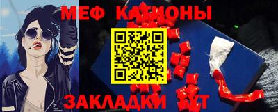 хмурый Коммунар