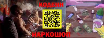 прущая мука Кинель