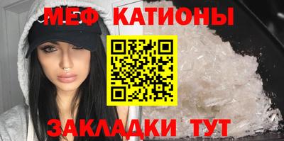 хмурый Коммунар