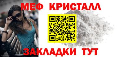 прущая мука Кимры