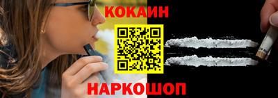 прущая мука Кимры