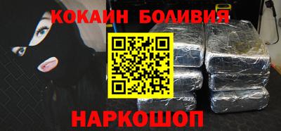 хмурый Коммунар