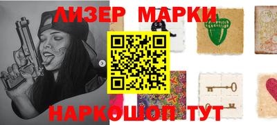 прущая мука Кинель