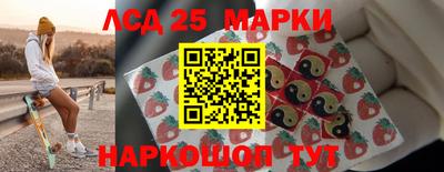 прущая мука Кинель