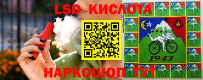 хмурый Коммунар
