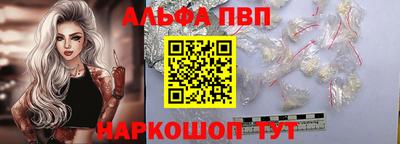 хмурый Коммунар