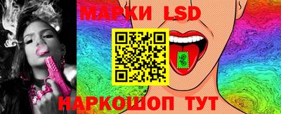 прущая мука Кинель