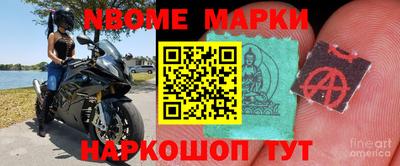 гидропоника Комсомольск-на-Амуре