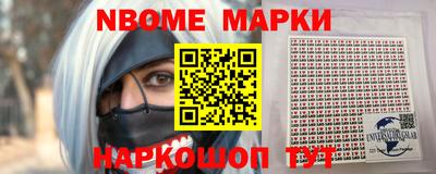 соль ск Кингисепп