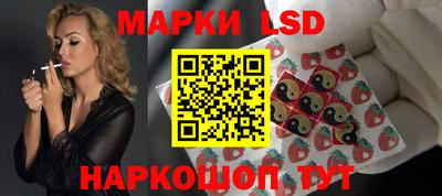 прущая мука Кимры