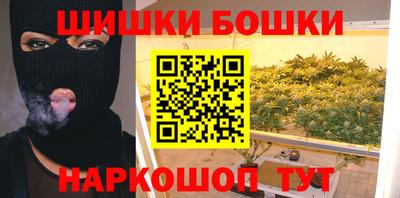 хмурый Коммунар