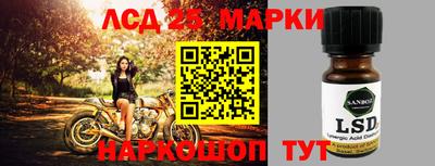 прущая мука Кимры