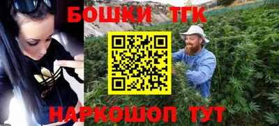 гидропоника Комсомольск-на-Амуре