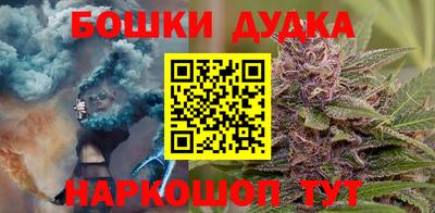 прущая мука Кинель