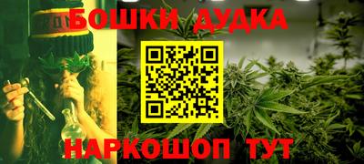 гидропоника Комсомольск-на-Амуре