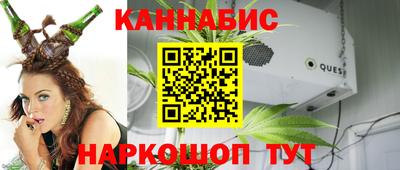 гидропоника Комсомольск-на-Амуре