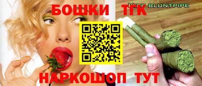 мяу мяу мука Конаково