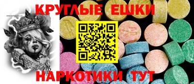 мяу мяу мука Конаково