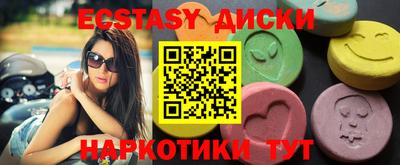 мяу мяу мука Конаково