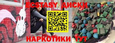 мяу мяу мука Конаково