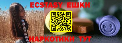 прущая мука Кимры