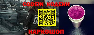 соль ск Кингисепп