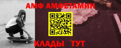 хмурый Коммунар