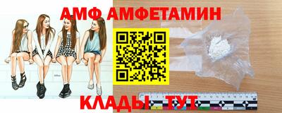 мяу мяу мука Конаково