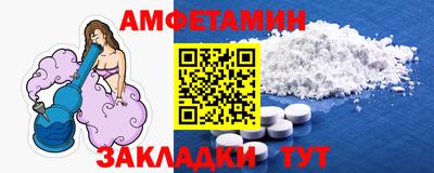 гидропоника Комсомольск-на-Амуре