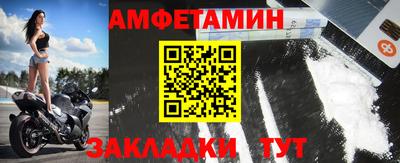 гидропоника Комсомольск-на-Амуре