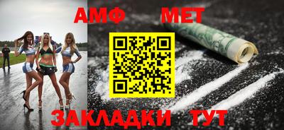 мяу мяу мука Конаково
