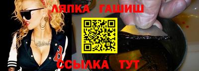 соль ск Кингисепп