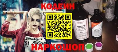 мяу мяу мука Конаково
