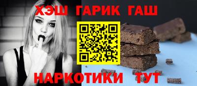 гидропоника Комсомольск-на-Амуре