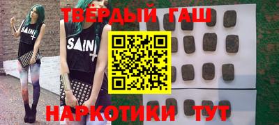 гидропоника Комсомольск-на-Амуре