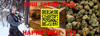 соль ск Кингисепп