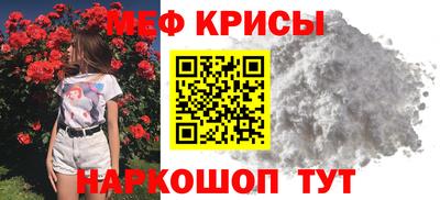 гидропоника Комсомольск-на-Амуре