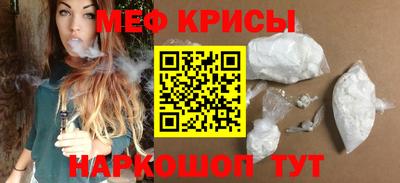 гидропоника Комсомольск-на-Амуре