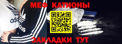 прущая мука Кимры